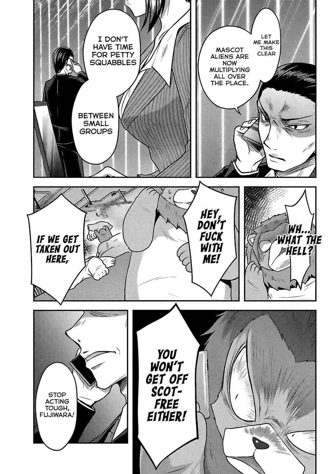 Seishokuki Aliens Meet Girls Chapter 19 - Page 15