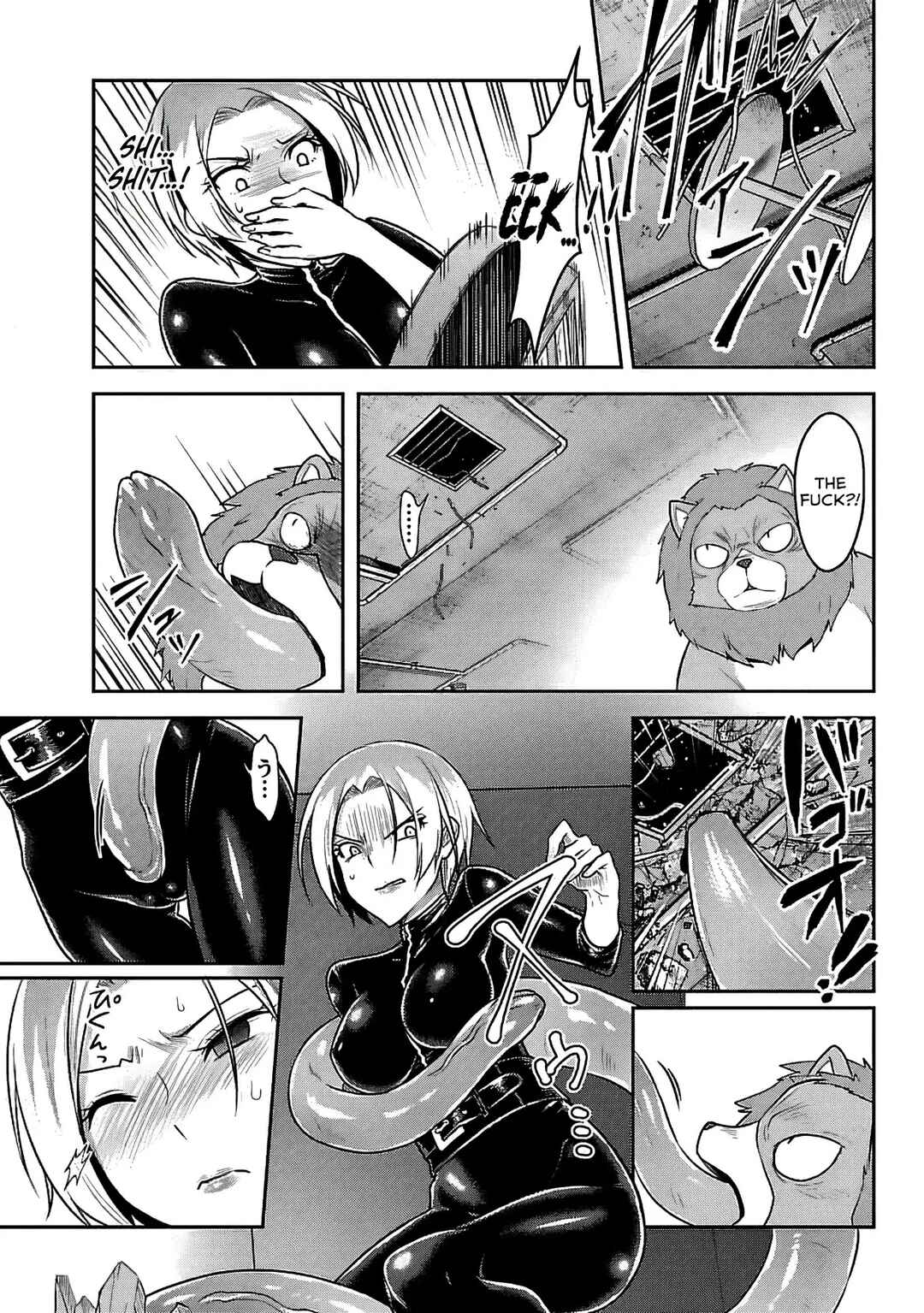 Seishokuki Aliens Meet Girls Chapter 19 - Page 17