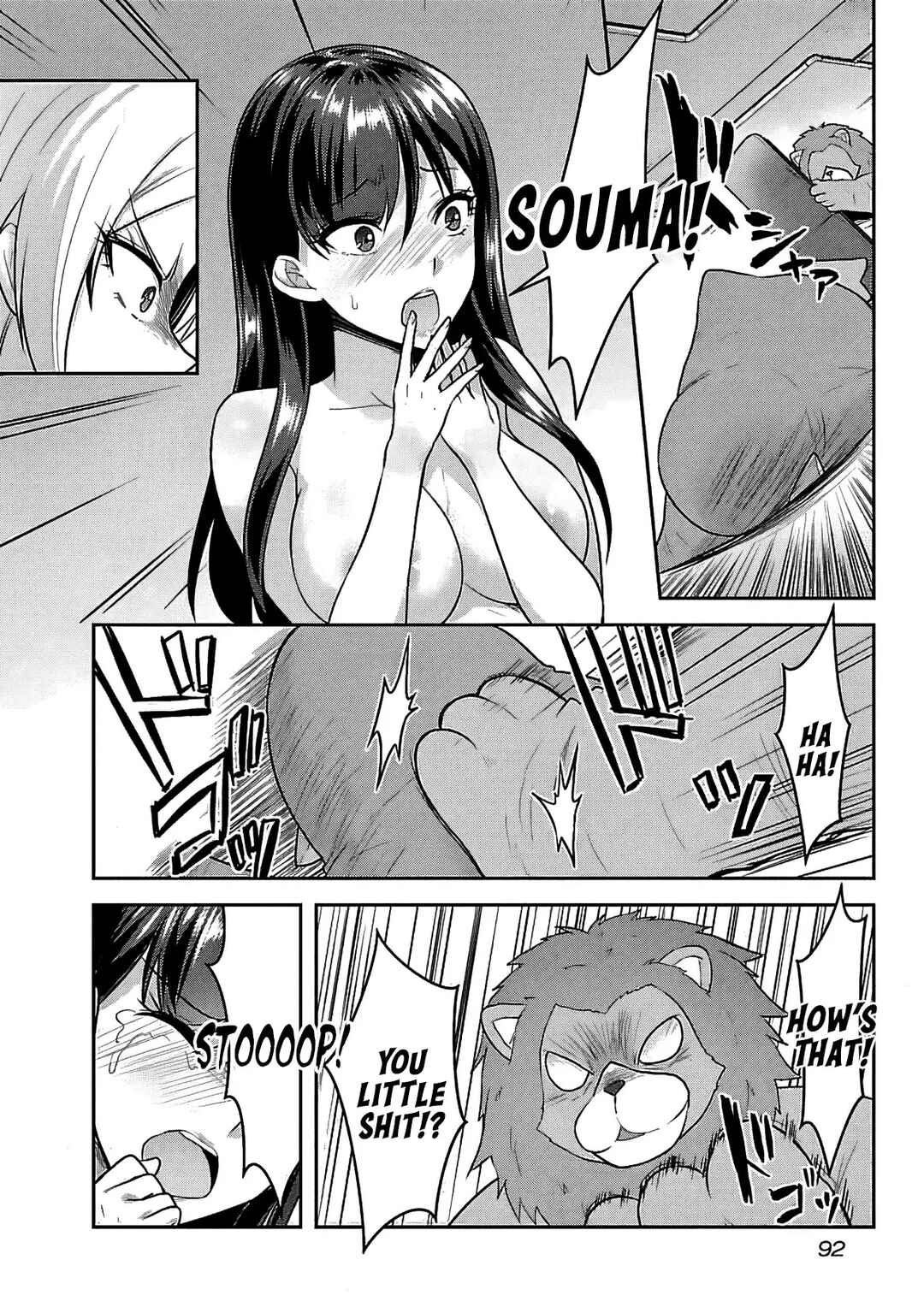Seishokuki Aliens Meet Girls Chapter 19 - Page 7