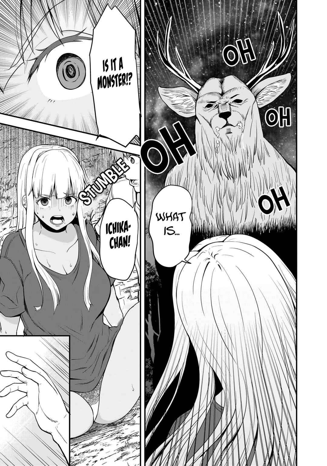 Inaka no Kuro Gal JK to Kekkon Shimashita Chapter 2 - Page 12