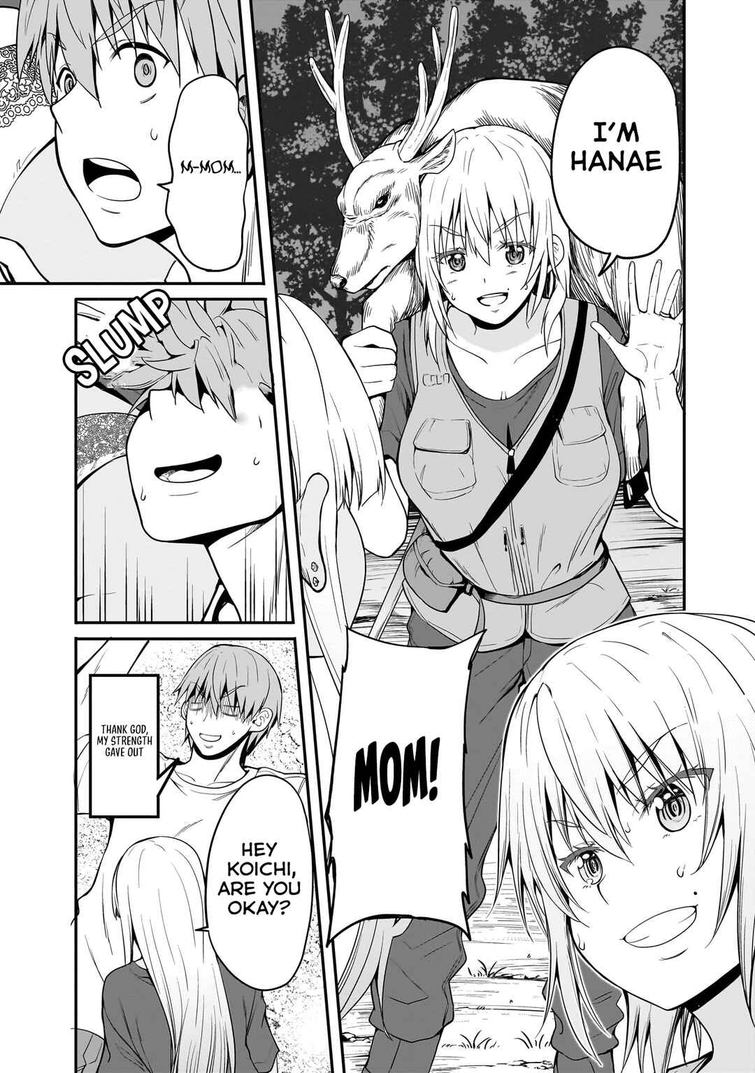 Inaka no Kuro Gal JK to Kekkon Shimashita Chapter 2 - Page 16