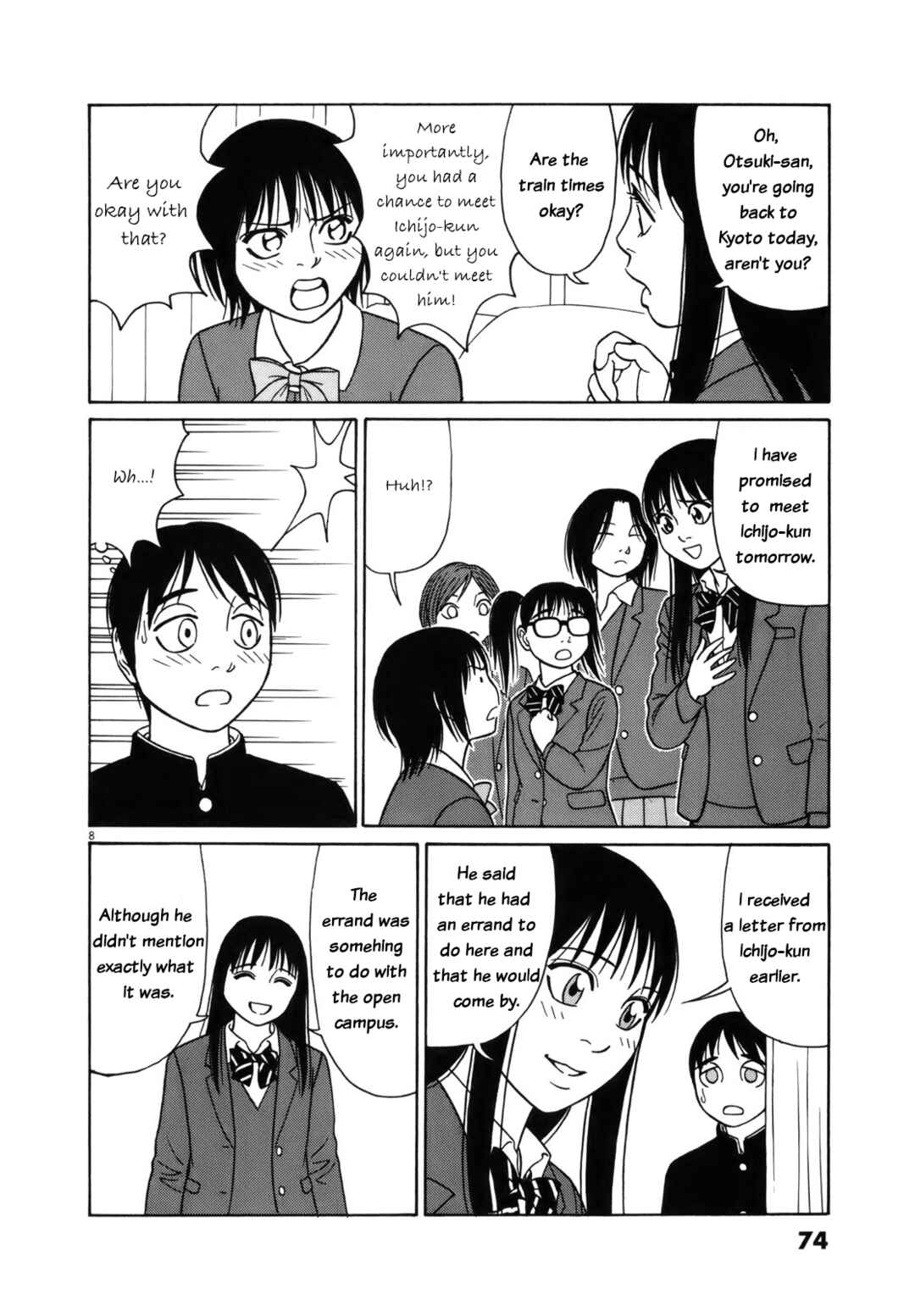 Tomehane! Suzuri Koukou Shodoubu Chapter 93 - Page 8