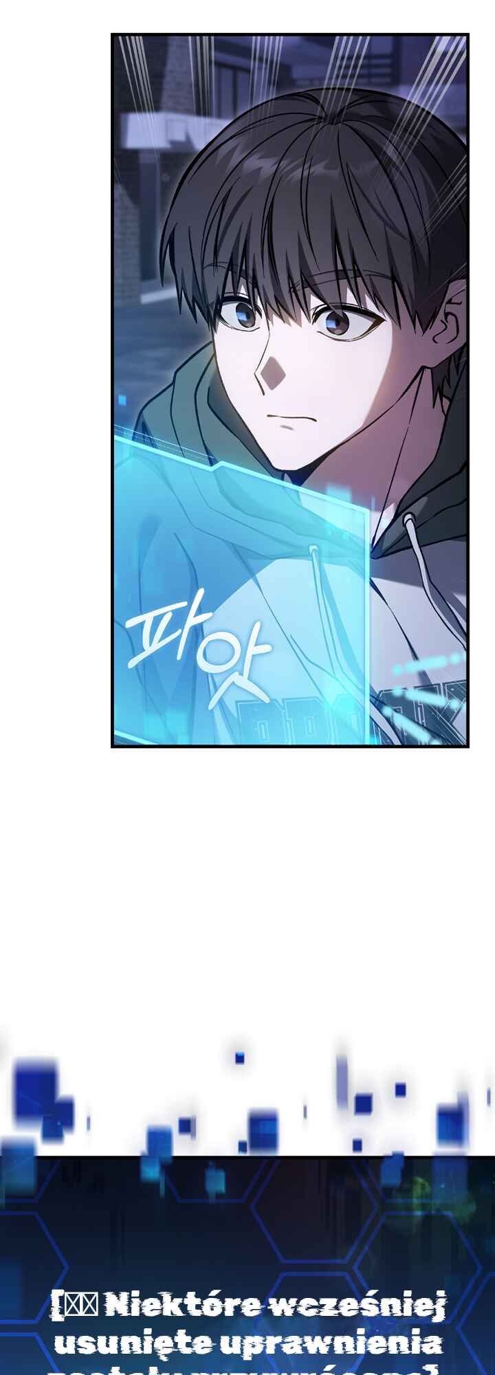 Hunter neun Joyonghi Salgo Sipda Chapter 14 - Page 51