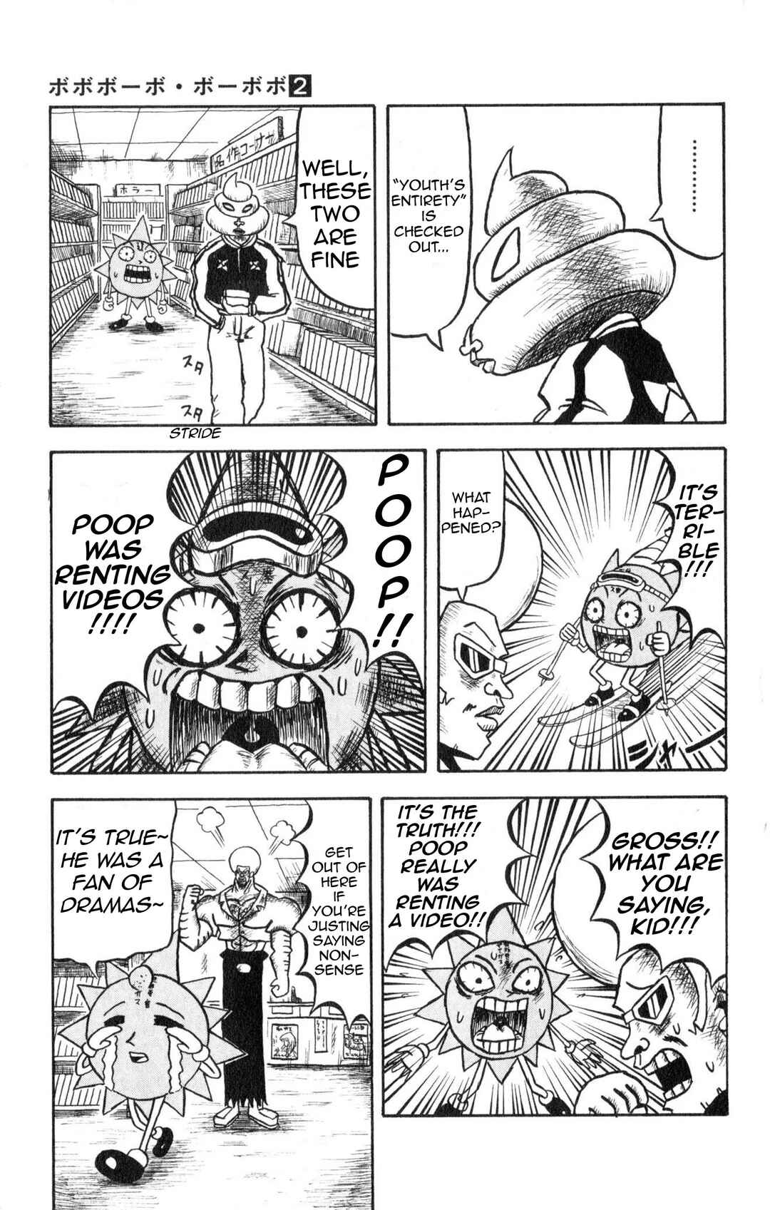 Bobobo-bo Bo-bobo Chapter 14 - Page 14