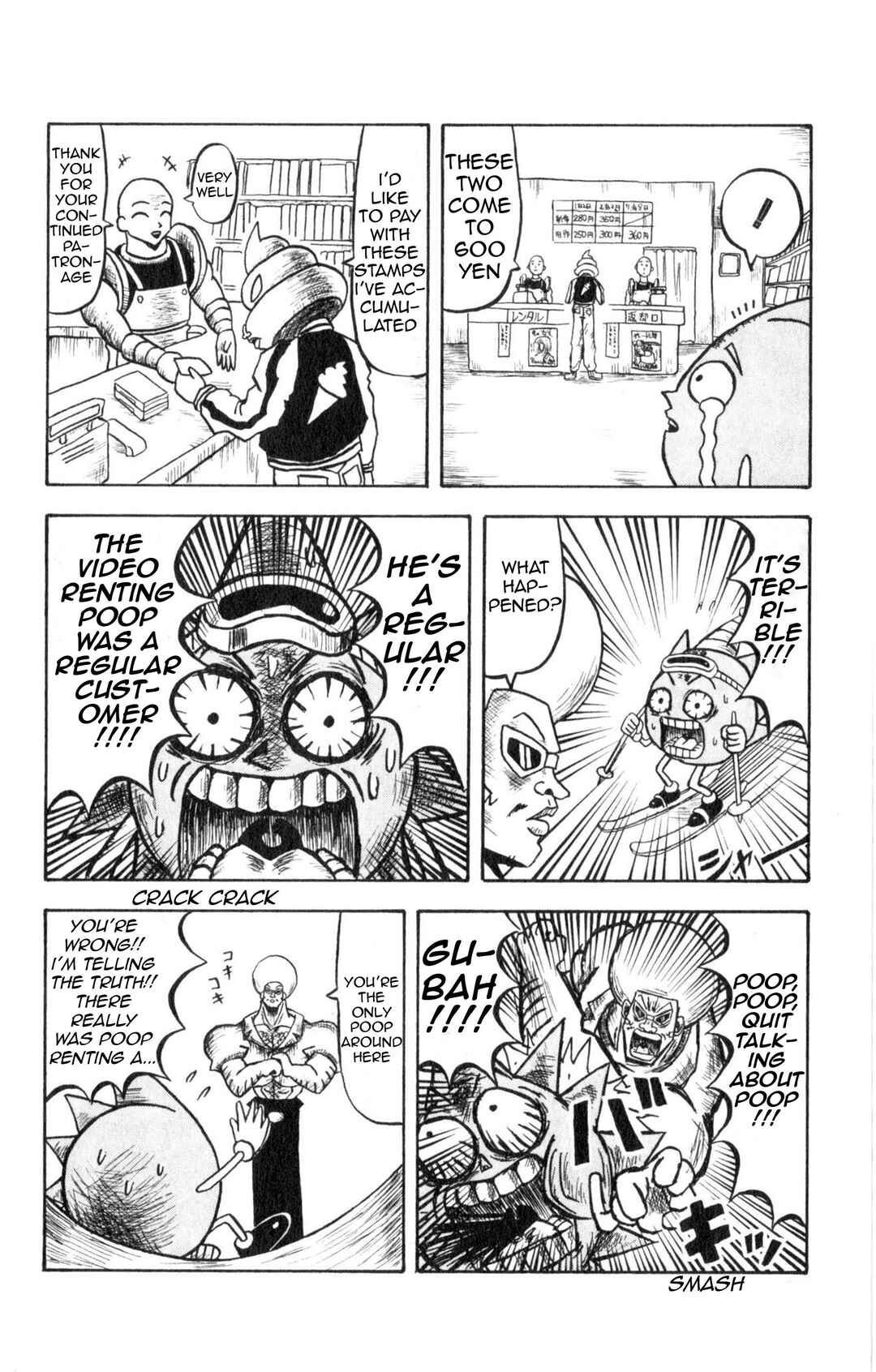 Bobobo-bo Bo-bobo Chapter 14 - Page 15