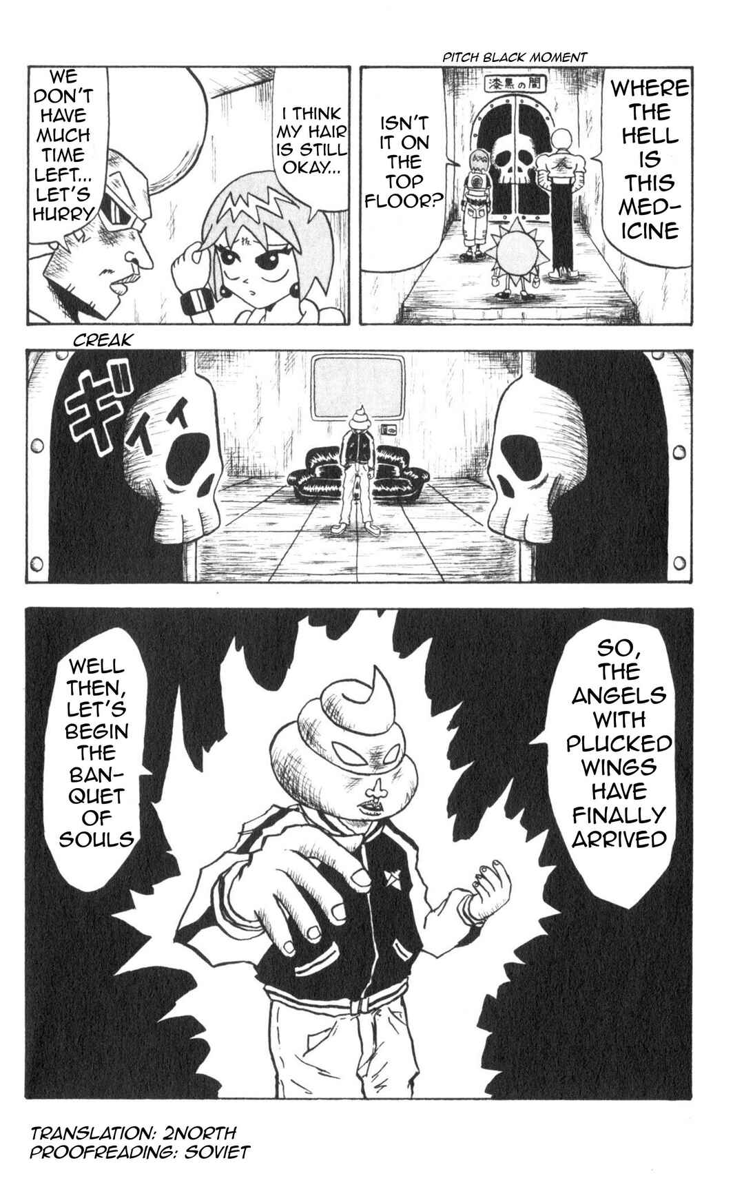 Bobobo-bo Bo-bobo Chapter 14 - Page 17