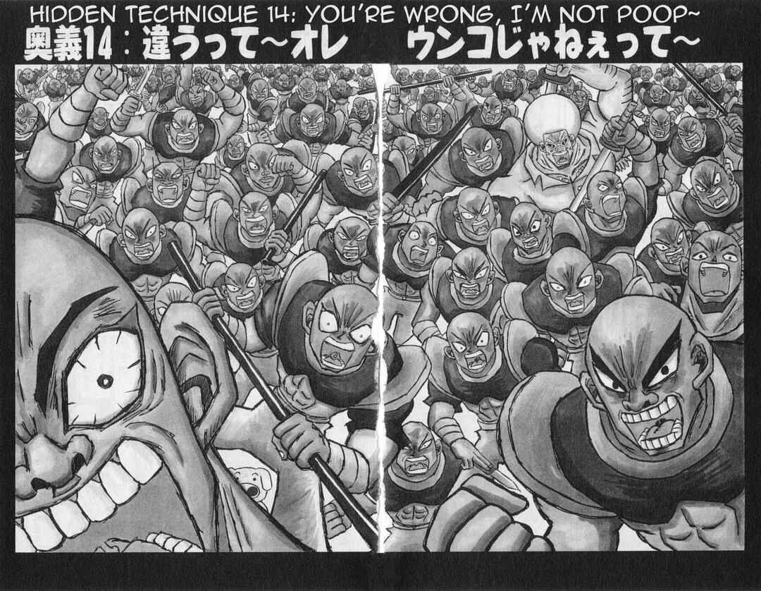 Bobobo-bo Bo-bobo Chapter 14 - Page 2