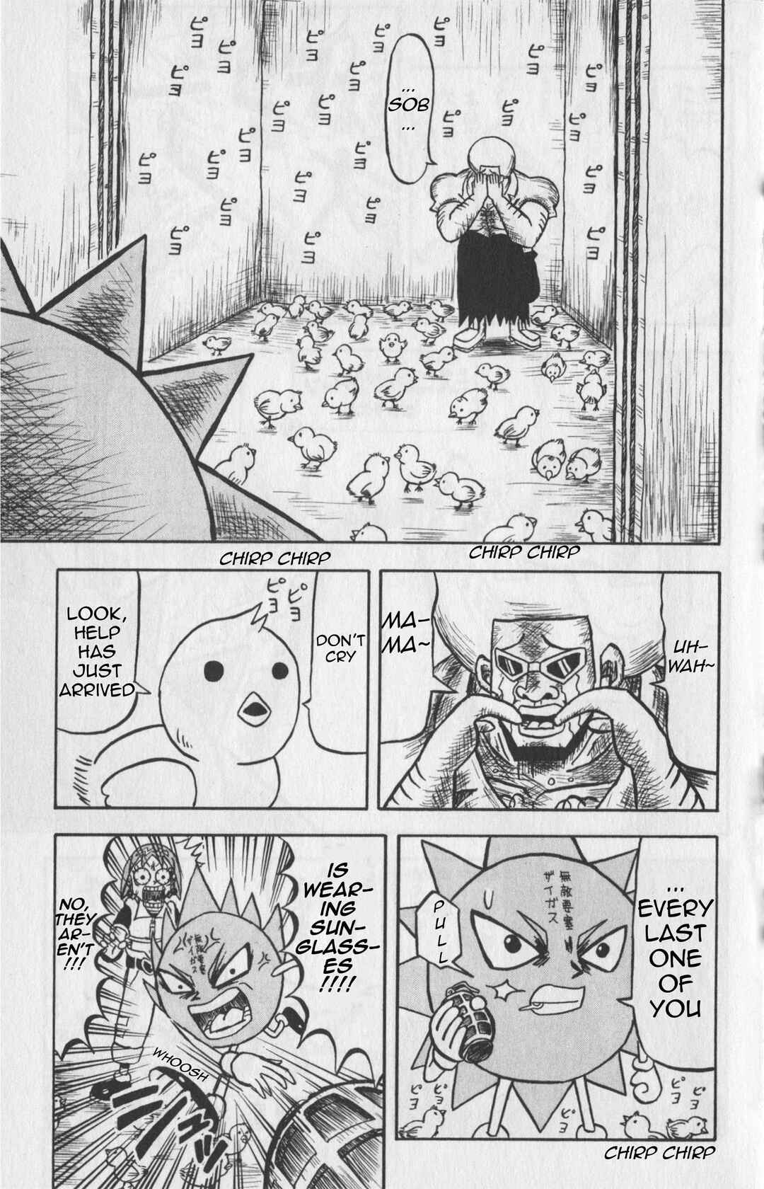 Bobobo-bo Bo-bobo Chapter 14 - Page 4