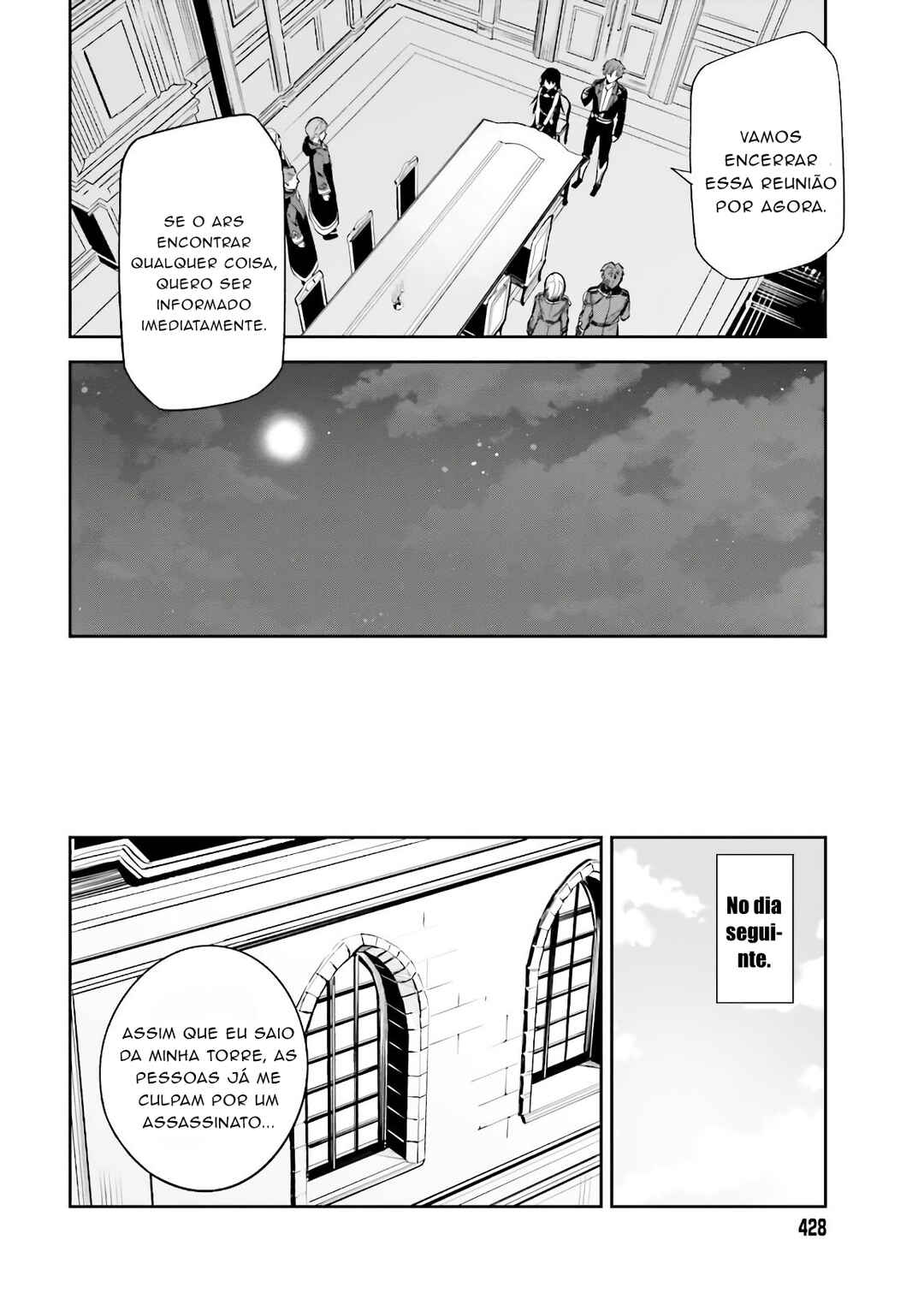 Unnamed Memory Chapter 4 - Page 14