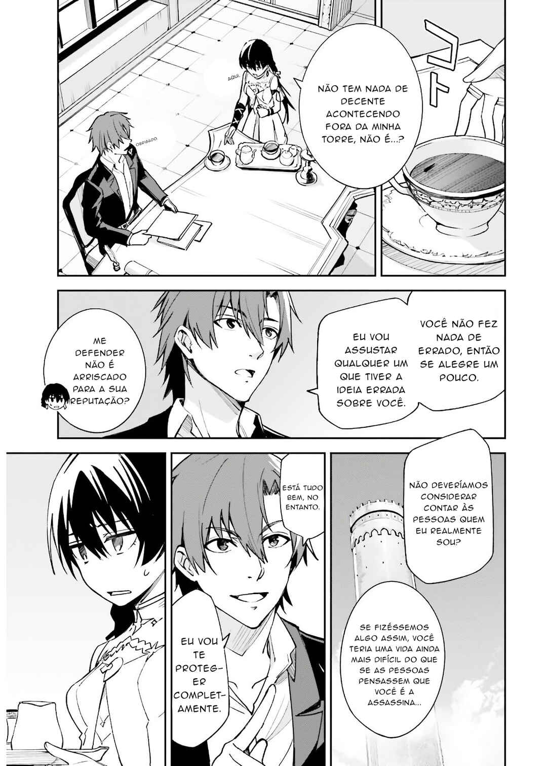 Unnamed Memory Chapter 4 - Page 15