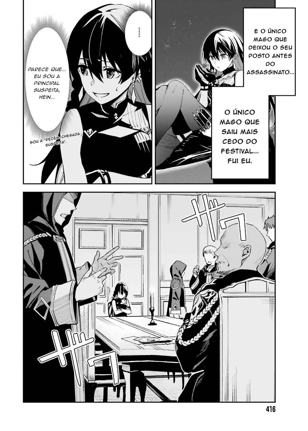 Unnamed Memory Chapter 4 - Page 2