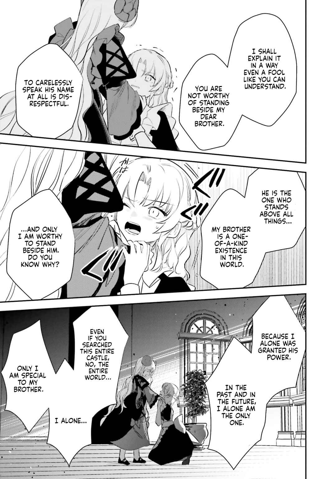 Onna Kajishi wa Ohitoyoshi Guild ni Hirowaremashita ~Shintenchi de Ganbaru Kajishi Seikatsu~ Chapter 35 - Page 21