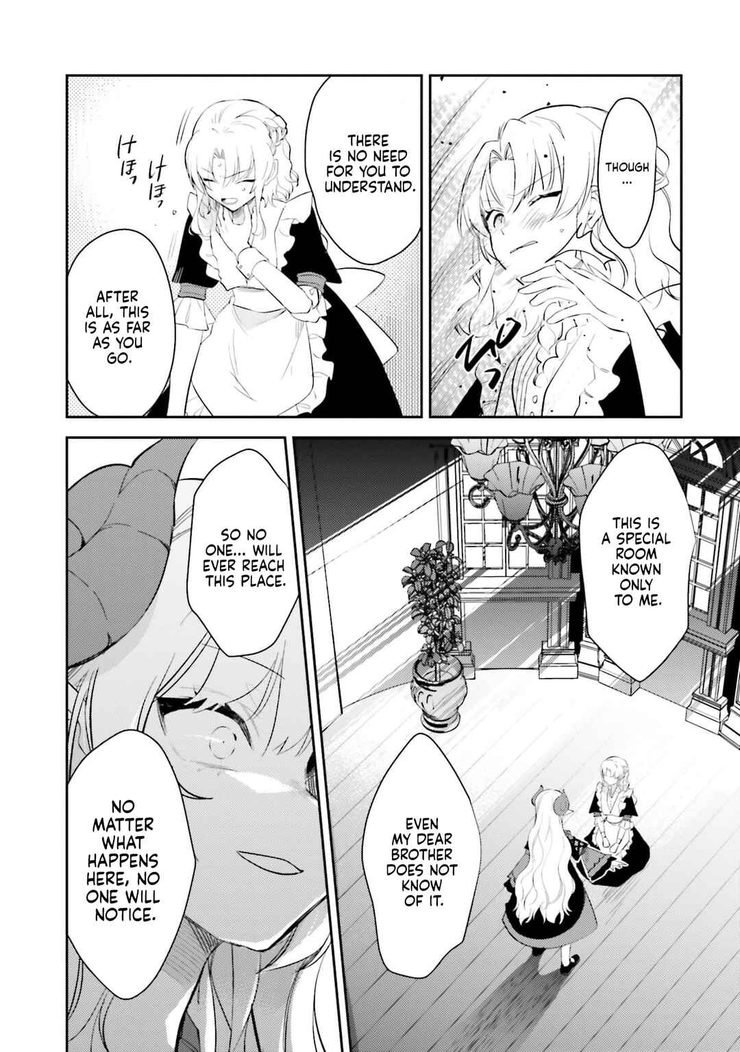 Onna Kajishi wa Ohitoyoshi Guild ni Hirowaremashita ~Shintenchi de Ganbaru Kajishi Seikatsu~ Chapter 35 - Page 22