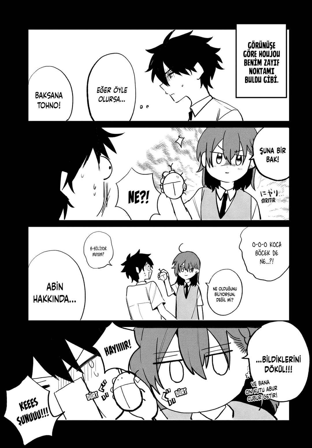 Osoraku Kanojo wa Ore no Aniki wo Neratteru Chapter 13.5 - Page 2