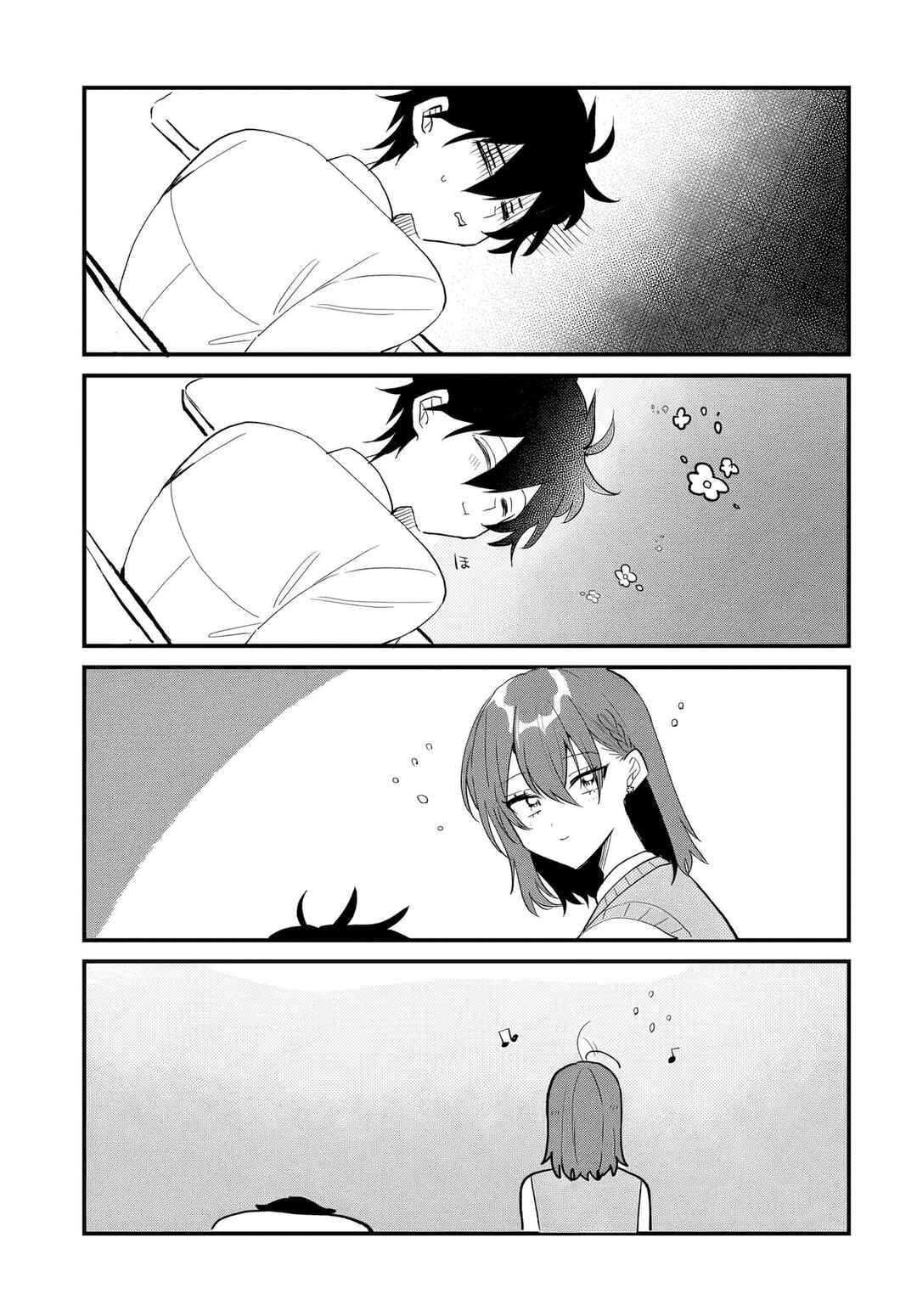 Osoraku Kanojo wa Ore no Aniki wo Neratteru Chapter 13.5 - Page 4