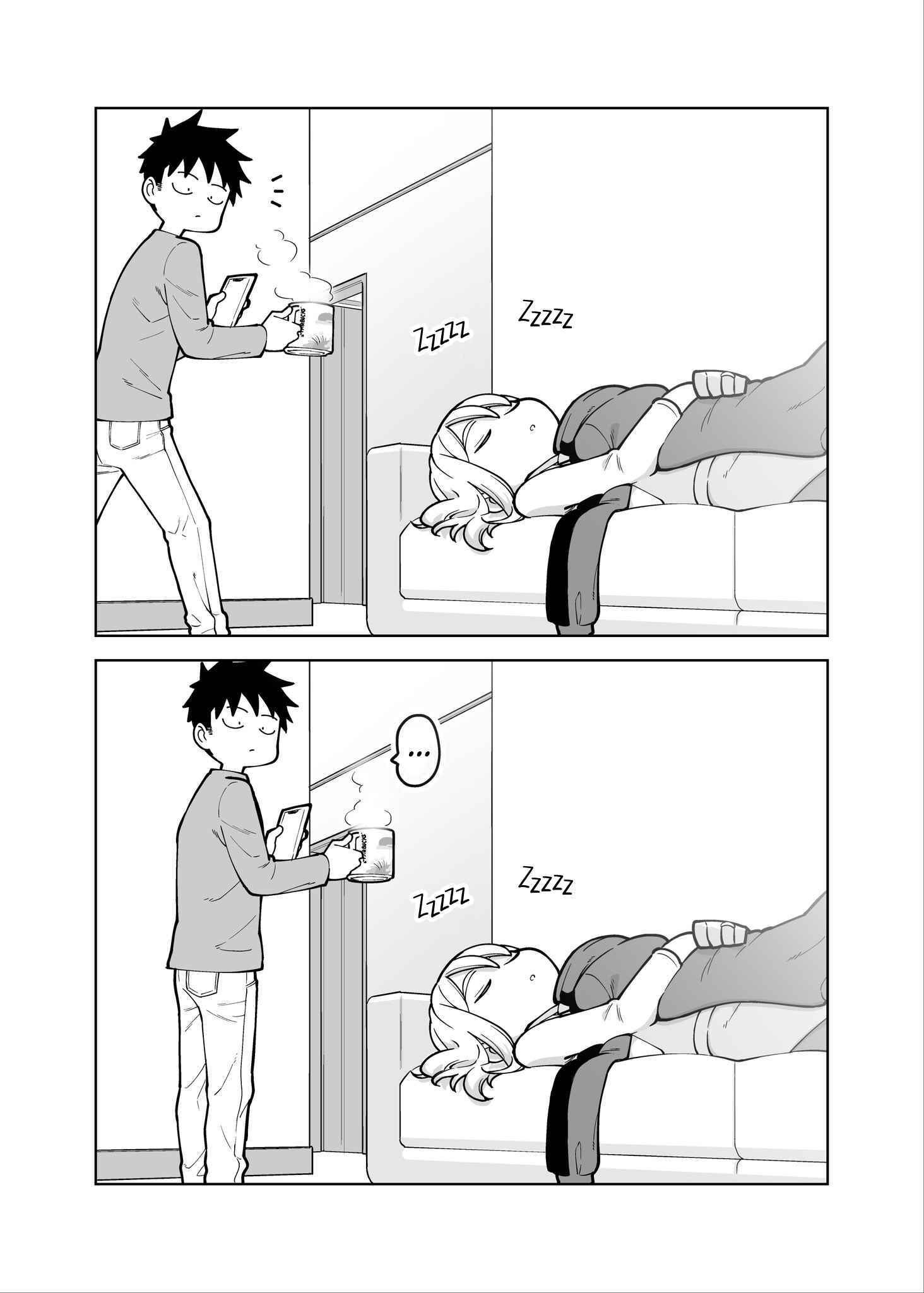 Gokugoku Futsuu no Fuufu no Hanashi Chapter 6 - Page 1