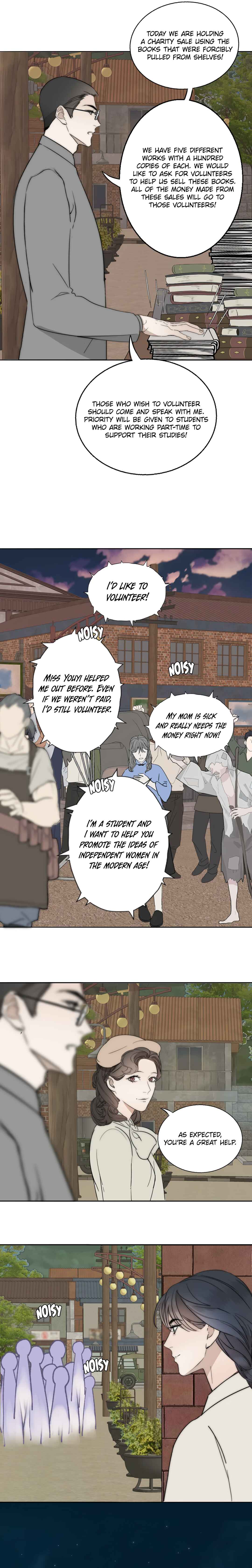 Couple of Mirrors Chapter 22 - Page 11