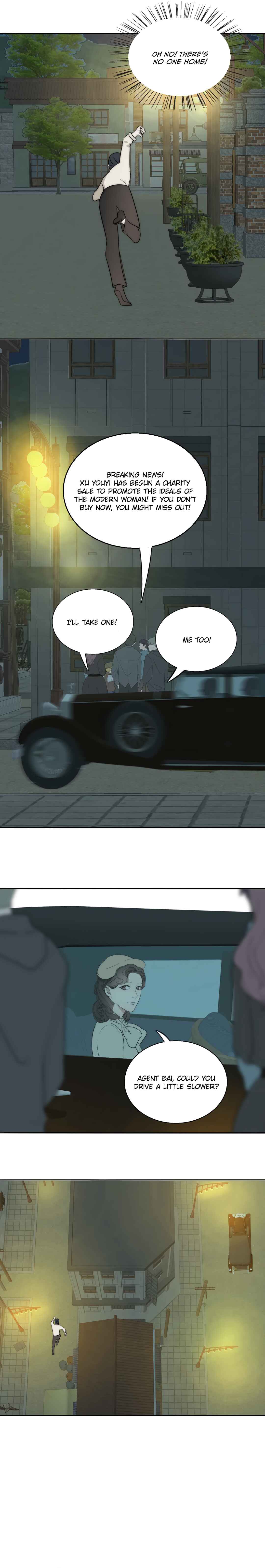 Couple of Mirrors Chapter 22 - Page 13