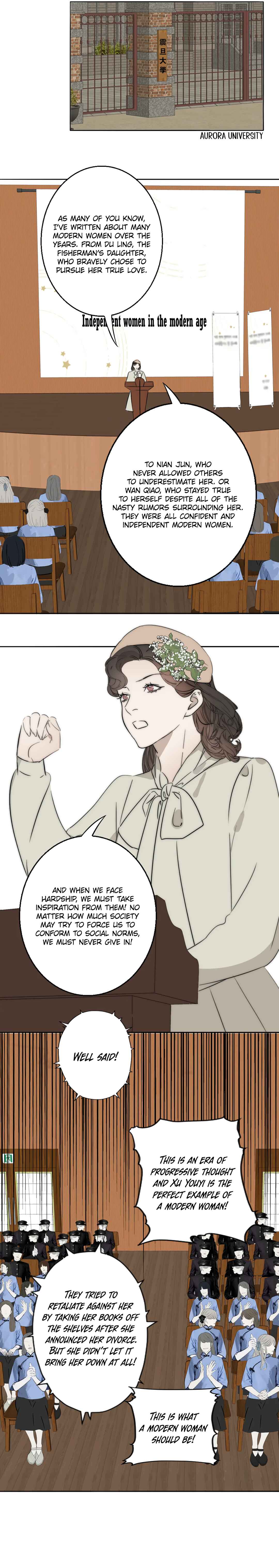 Couple of Mirrors Chapter 22 - Page 9