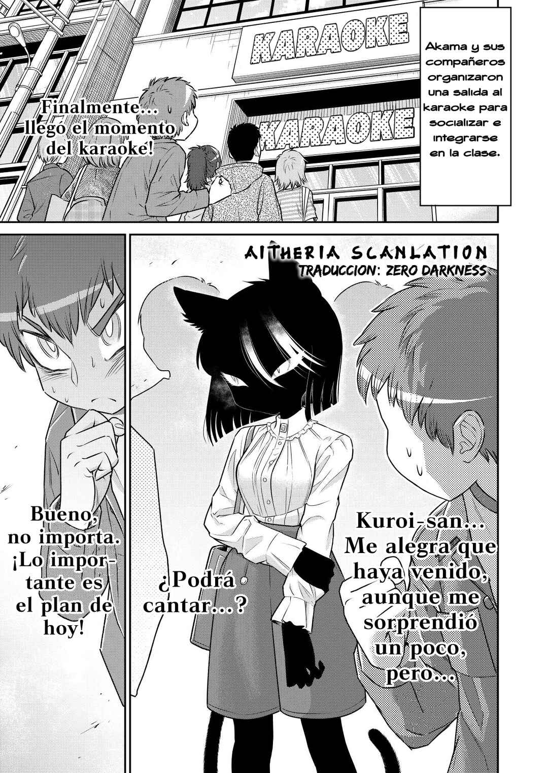 Kamoku dakedo Mechakucha Nori no Ii Kuroneko-chan Chapter 3 - Page 1