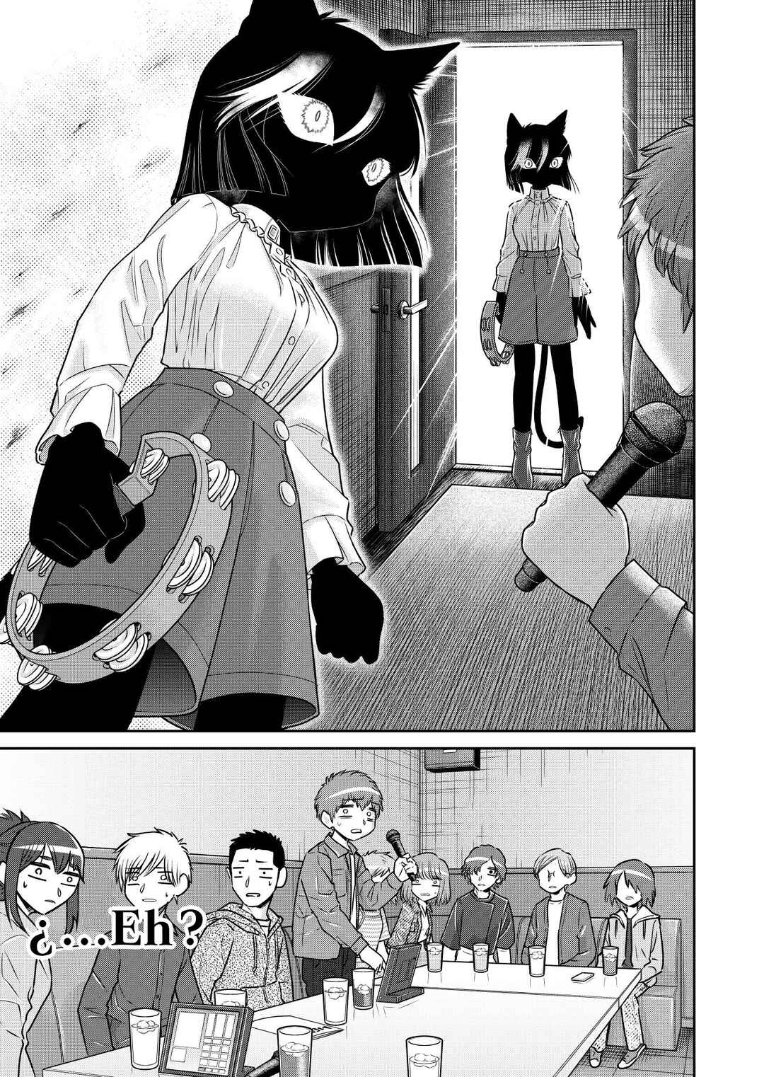 Kamoku dakedo Mechakucha Nori no Ii Kuroneko-chan Chapter 3 - Page 7