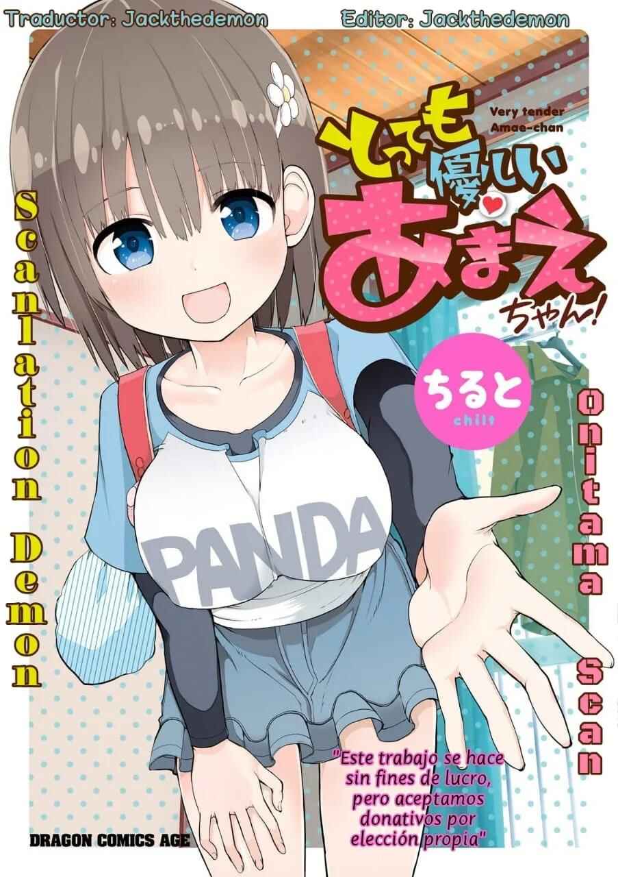 Tottemo Yasashii Amae-chan! Chapter 22 - Page 1