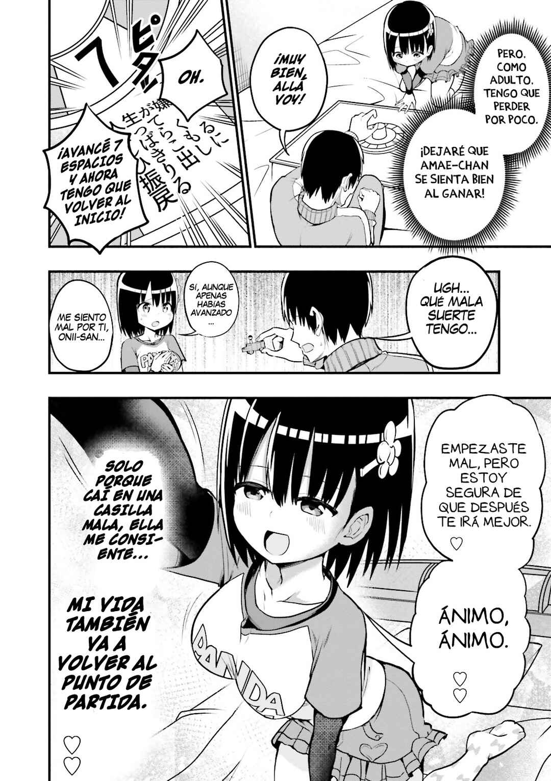 Tottemo Yasashii Amae-chan! Chapter 22 - Page 5