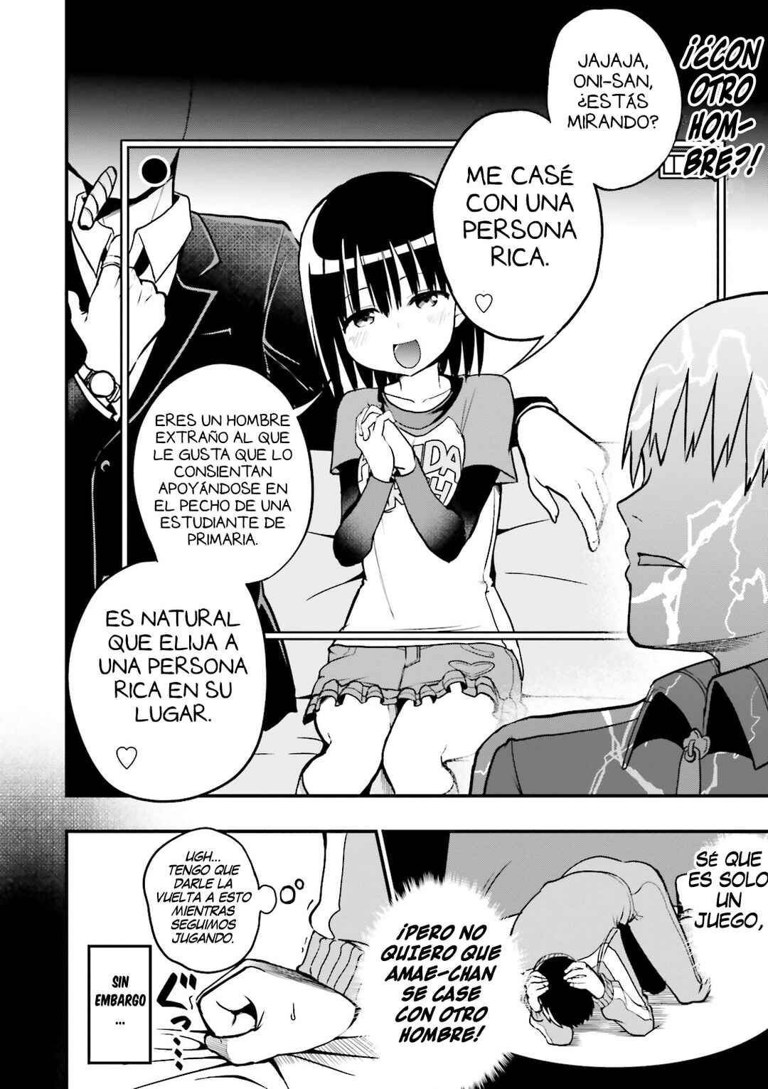 Tottemo Yasashii Amae-chan! Chapter 22 - Page 7