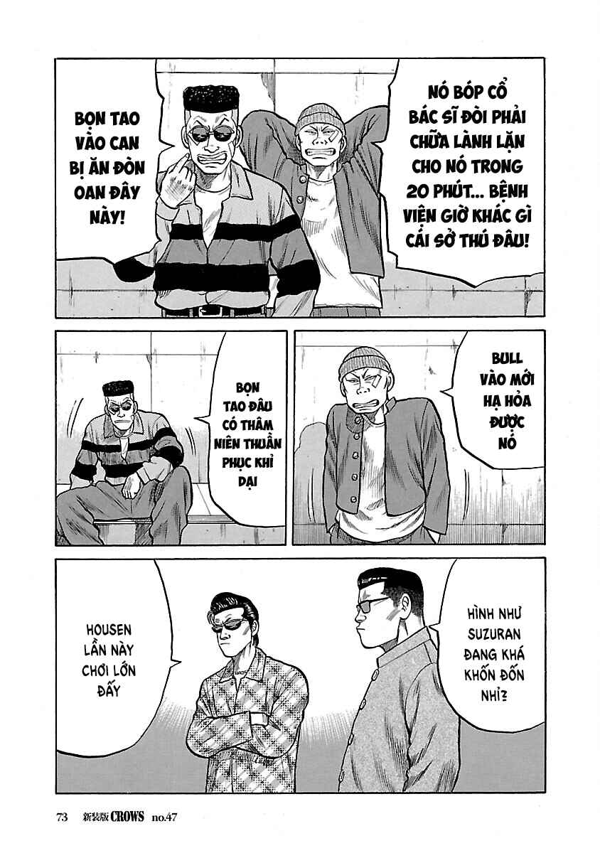 Shinsouban Crows Chapter 47 - Page 12