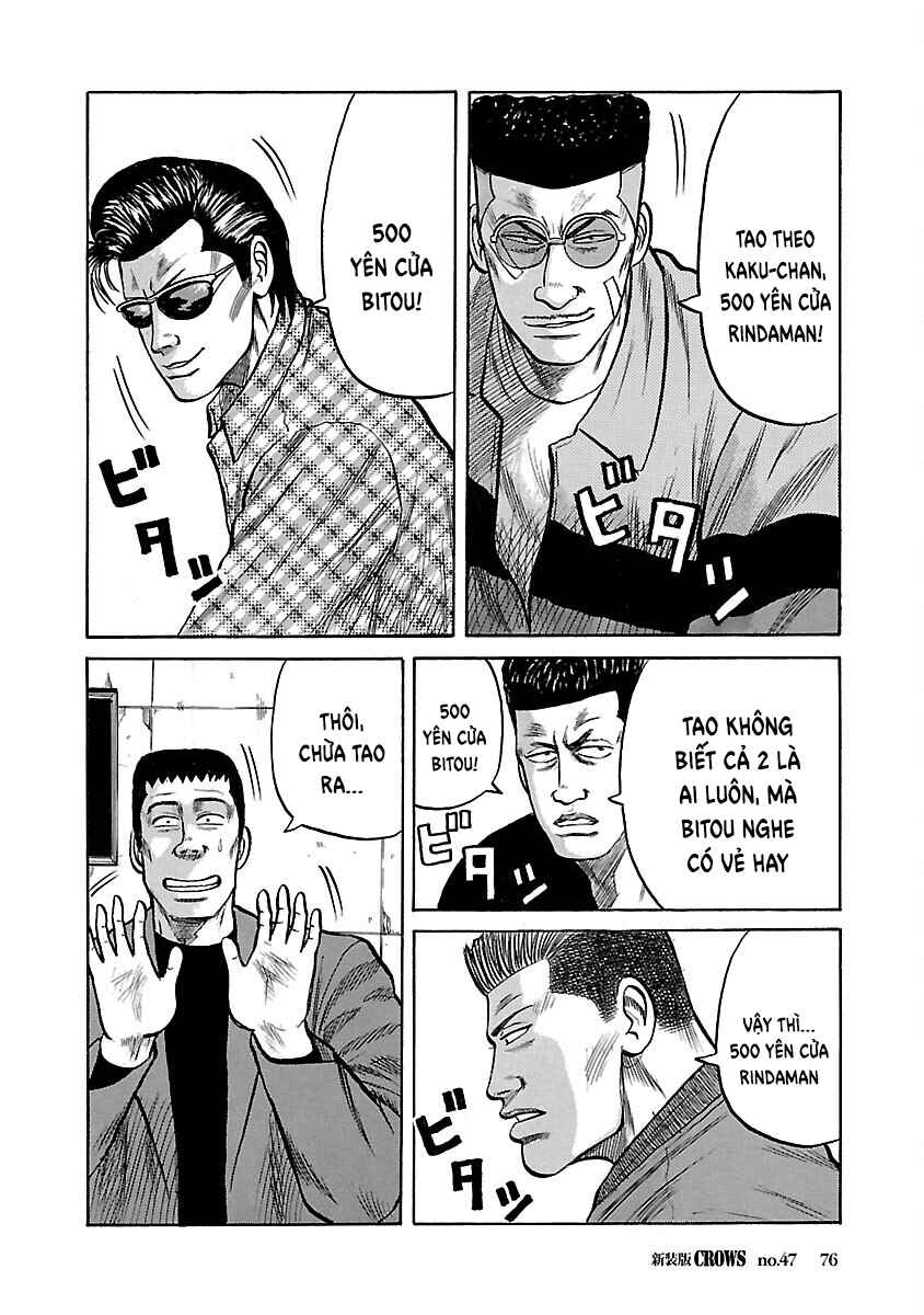 Shinsouban Crows Chapter 47 - Page 15