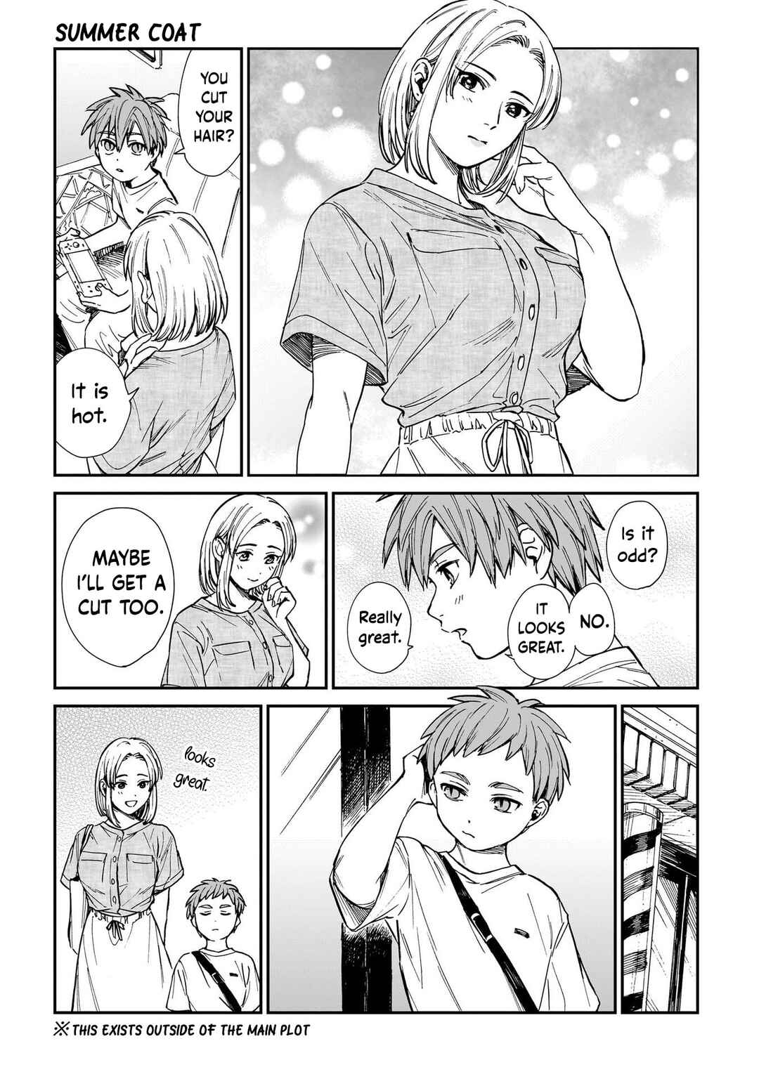 Tora wa Ryuu o Mada Tabenai. Chapter 32.6 - Page 9
