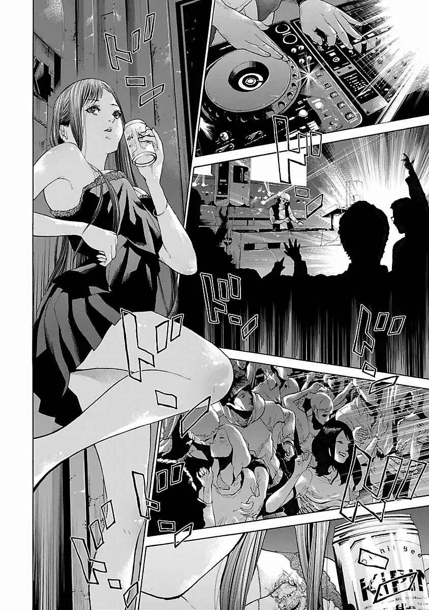 Genocider Chapter 1 - Page 14