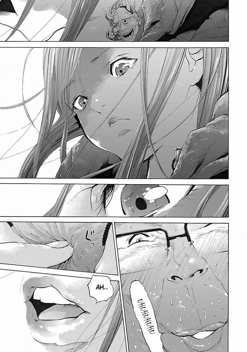 Genocider Chapter 1 - Page 28