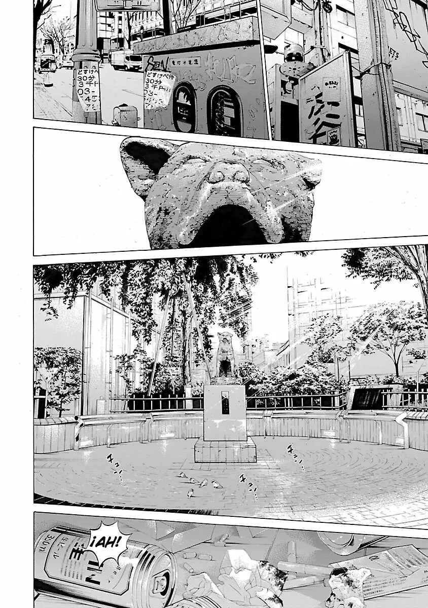 Genocider Chapter 1 - Page 3