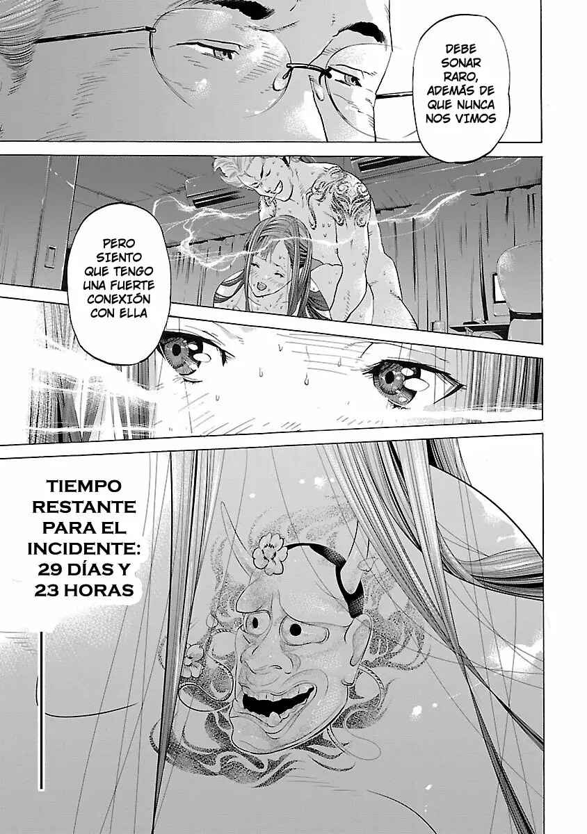 Genocider Chapter 1 - Page 41