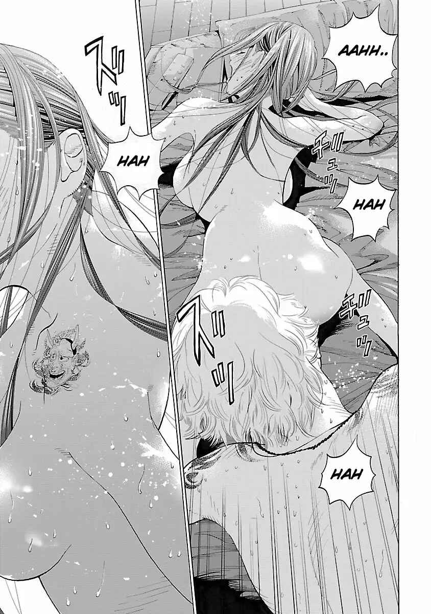 Genocider Chapter 1 - Page 7