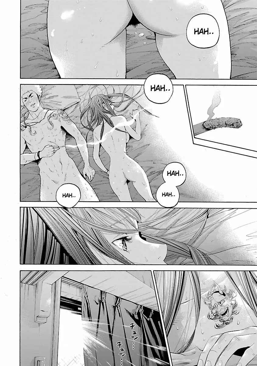 Genocider Chapter 1 - Page 8