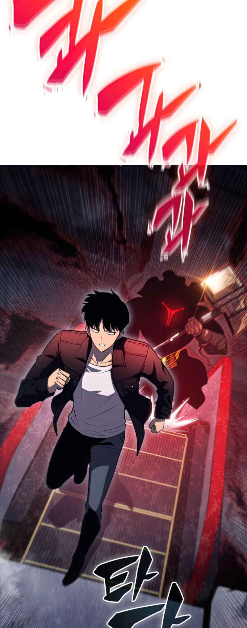 Na Honja Manlep Newbie Chapter 60 - Page 29