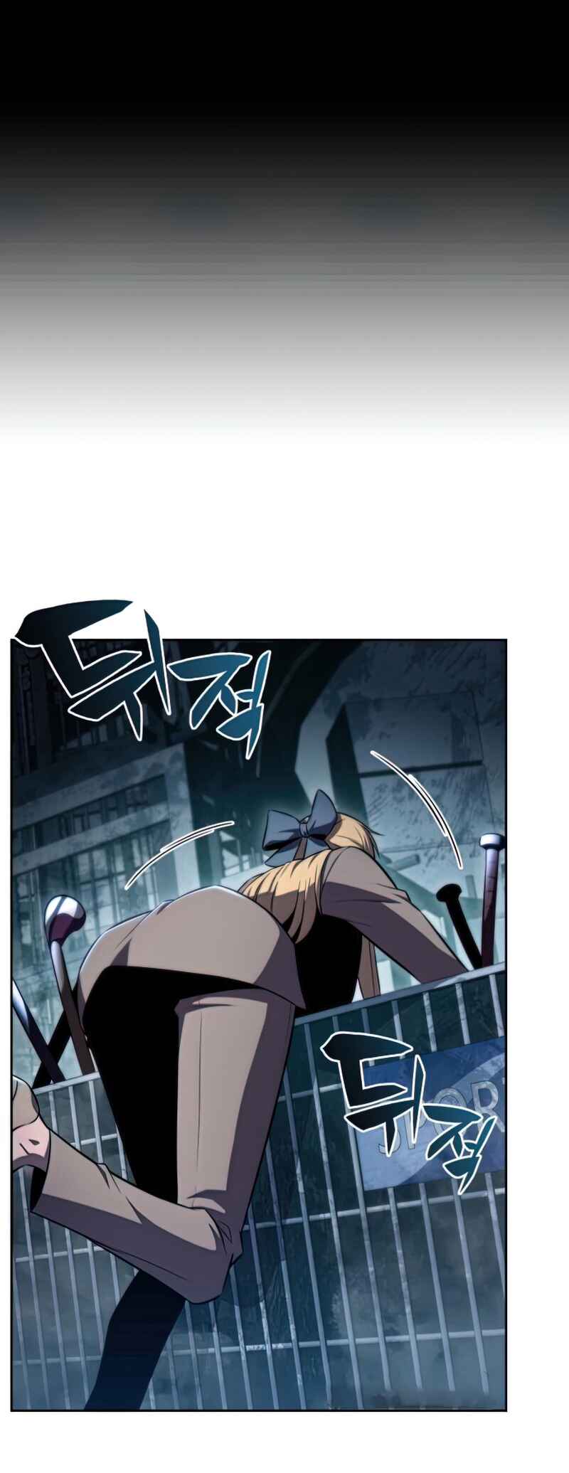 Na Honja Manlep Newbie Chapter 60 - Page 35