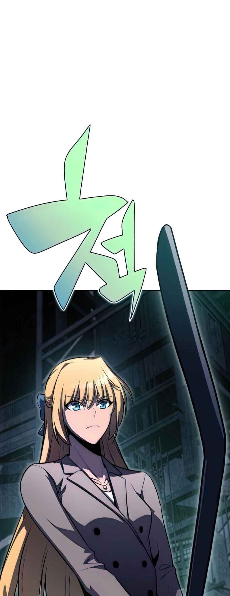 Na Honja Manlep Newbie Chapter 60 - Page 36