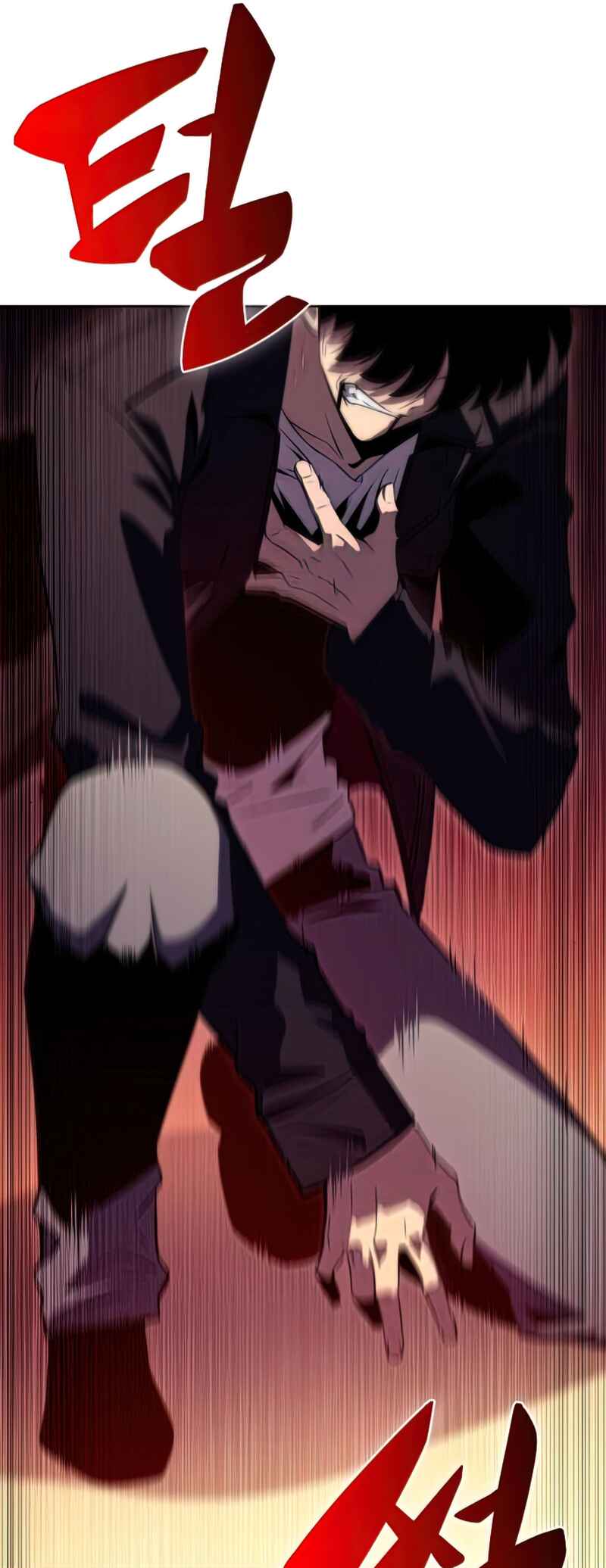 Na Honja Manlep Newbie Chapter 60 - Page 61