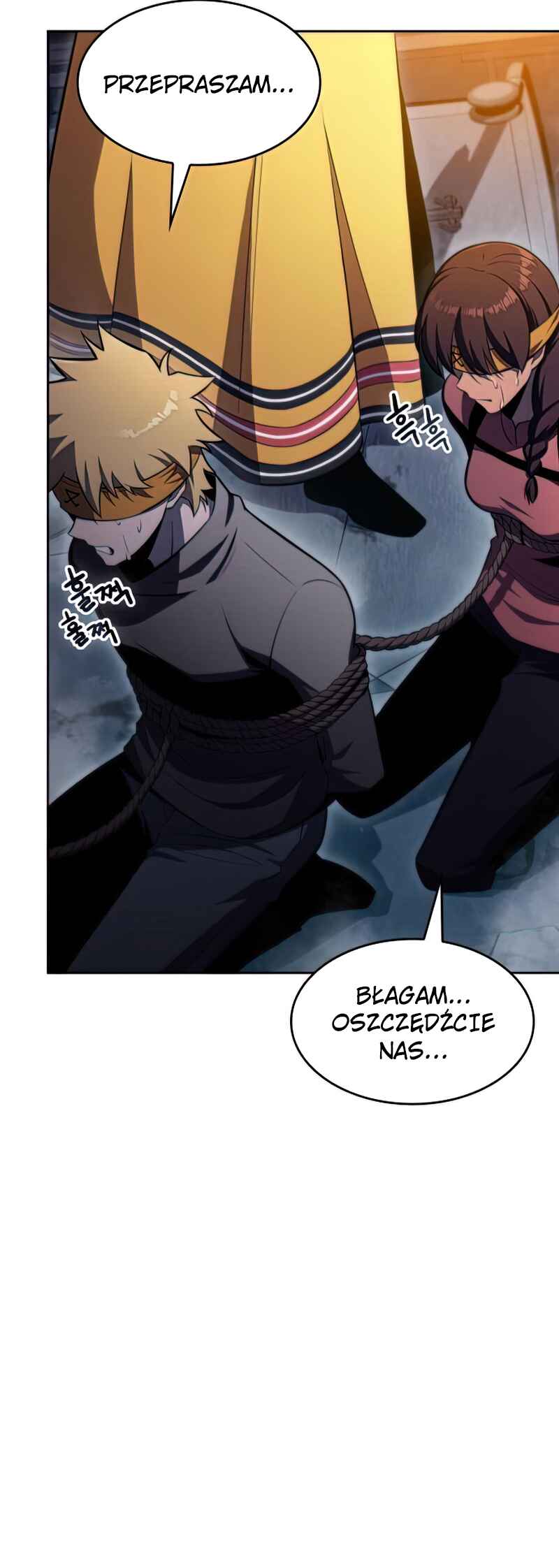 Na Honja Manlep Newbie Chapter 60 - Page 70