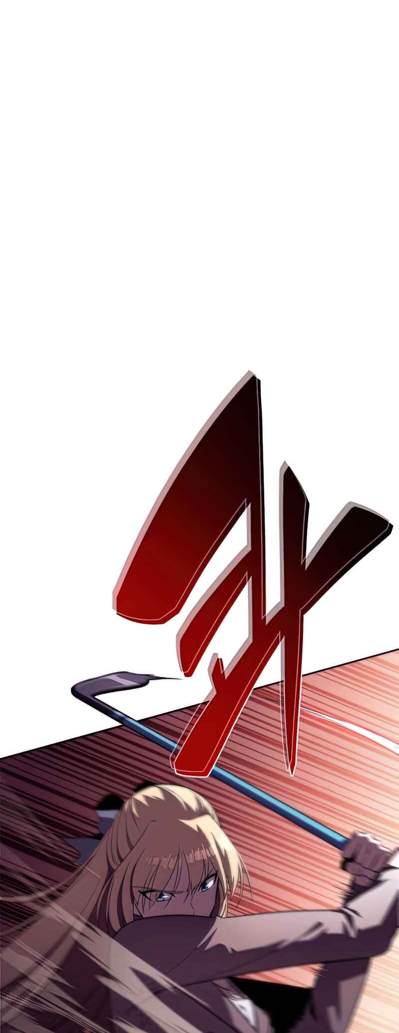 Na Honja Manlep Newbie Chapter 60 - Page 75