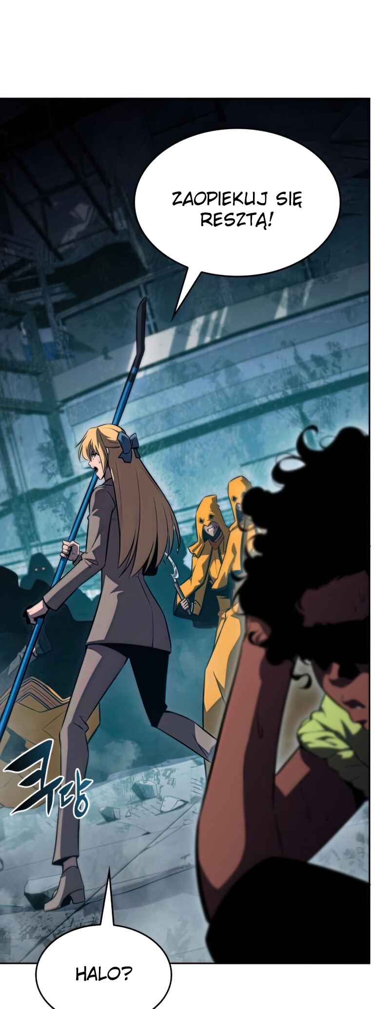 Na Honja Manlep Newbie Chapter 60 - Page 77