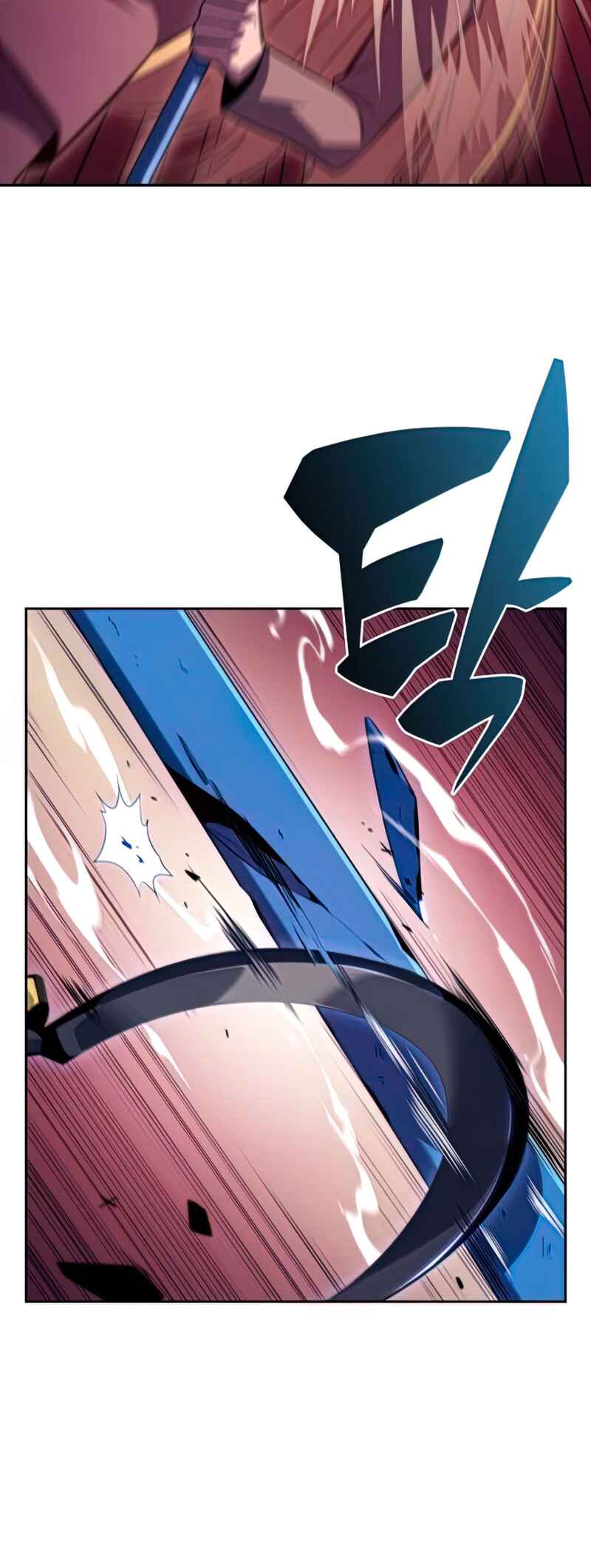 Na Honja Manlep Newbie Chapter 60 - Page 82