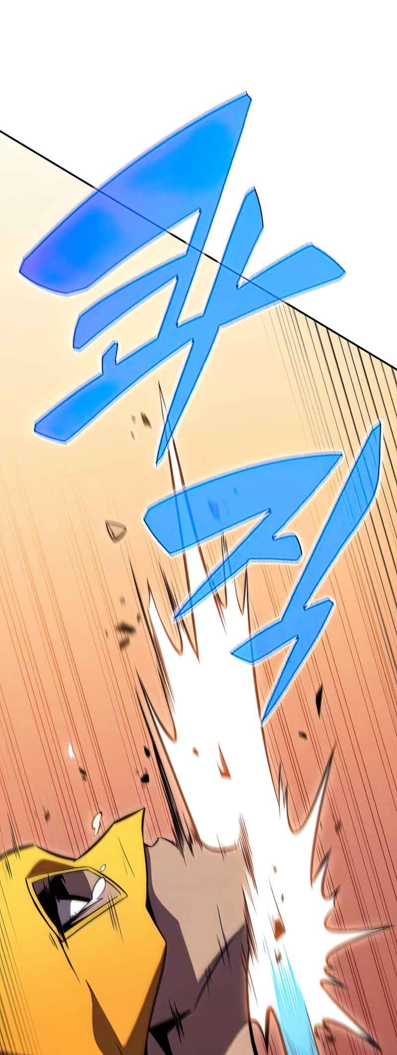 Na Honja Manlep Newbie Chapter 60 - Page 83