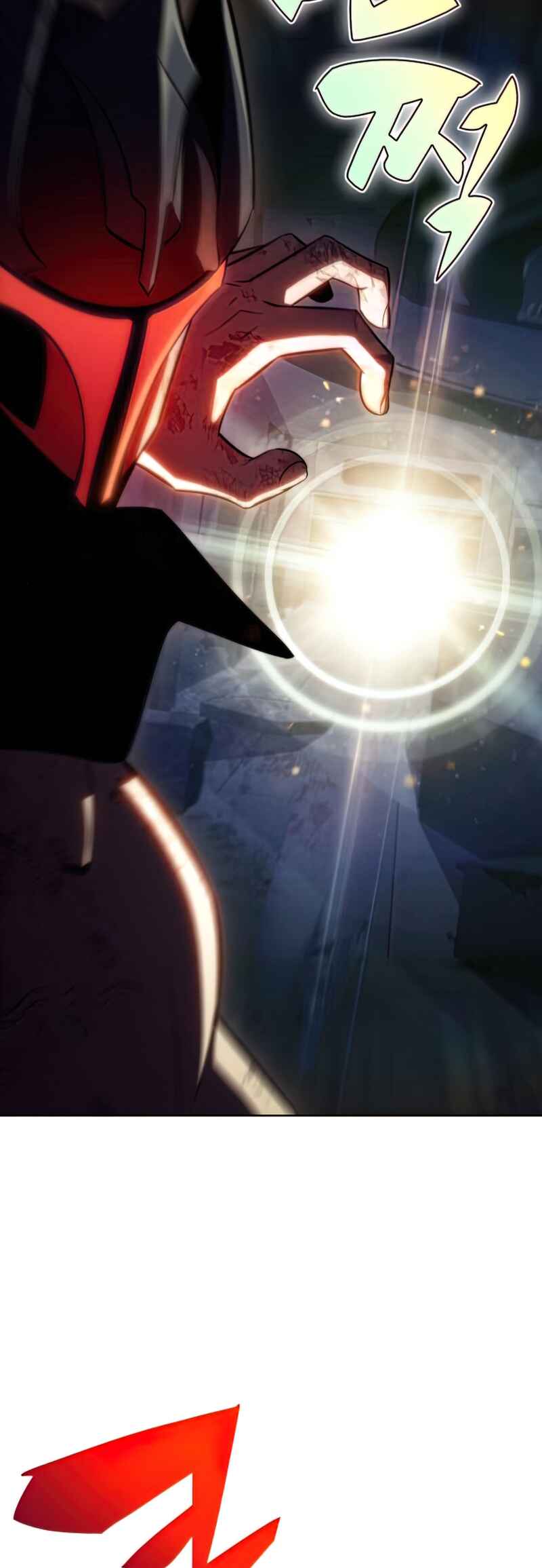 Na Honja Manlep Newbie Chapter 60 - Page 9