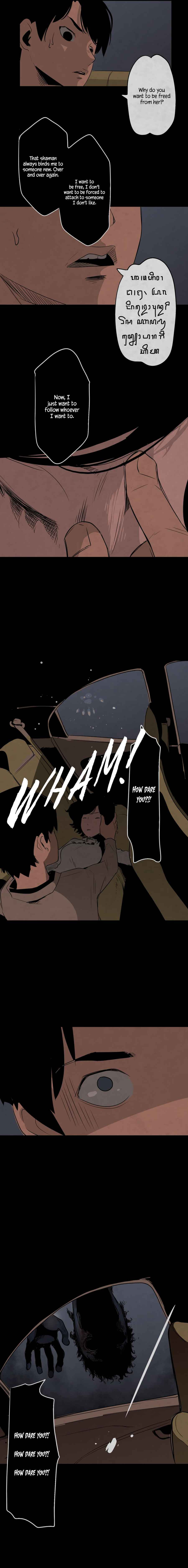 Creep In Chapter 45 - Page 3