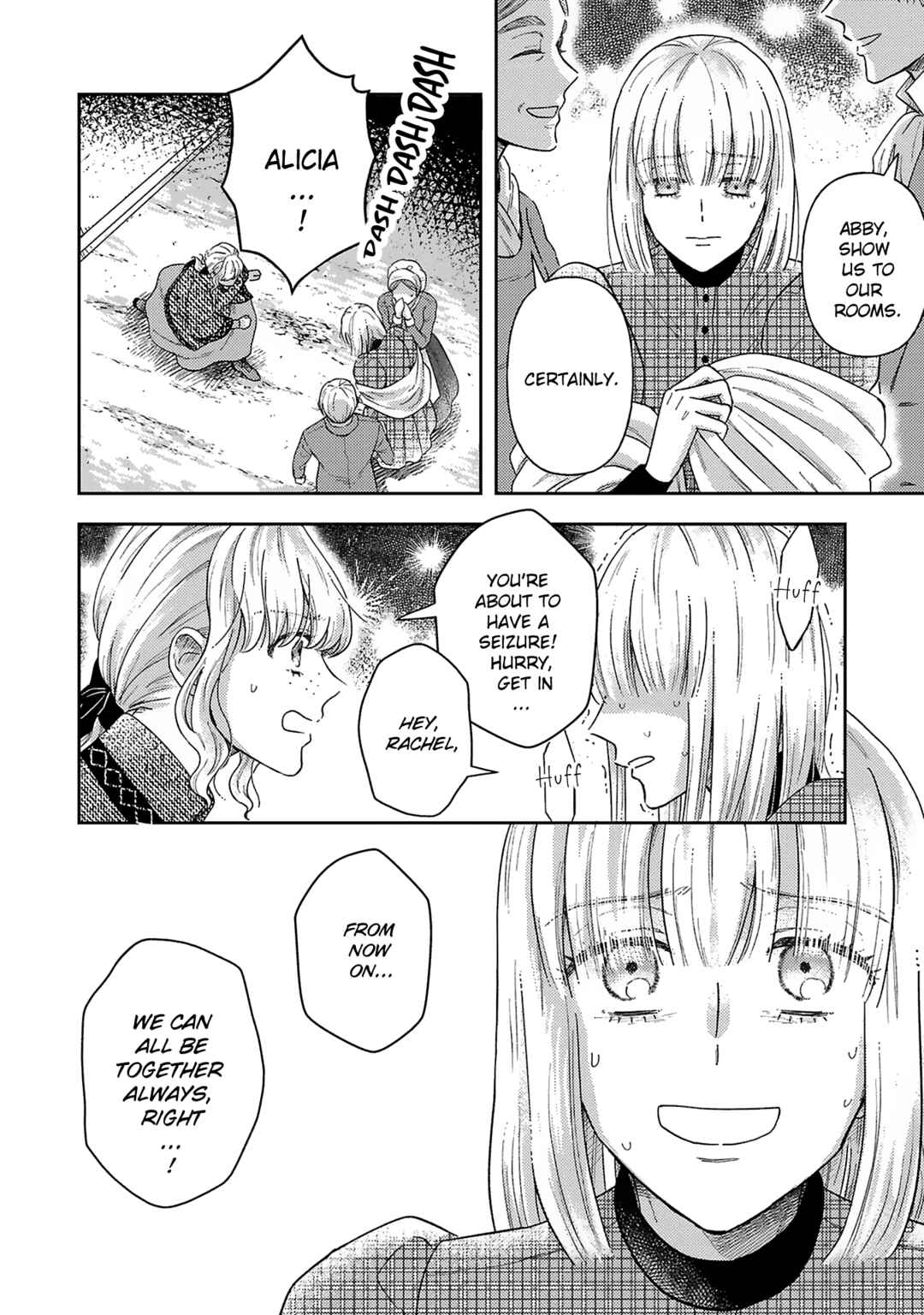 Boukansha no Koi Chapter 5 - Page 12