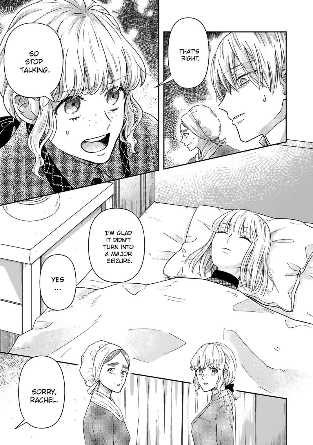 Boukansha no Koi Chapter 5 - Page 13